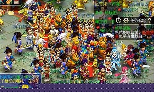 梦幻西游新开区是玩家们期待已久的全新体验，它不仅带来了新的玩法和挑战，还吸引了大量新老玩家的关注。本文将详细介绍梦幻西游新开区的特点、内容和活动，帮助玩家更好地融入这个充满乐趣的游戏世界。