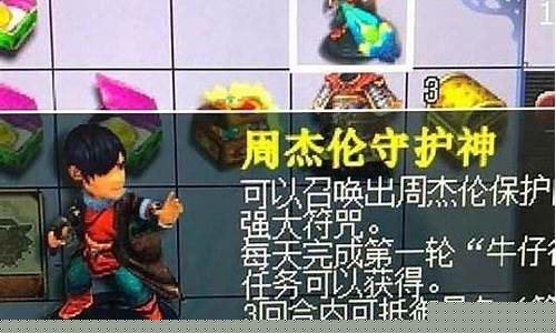 新开sf梦幻西游是一款备受欢迎的角色扮演游戏，吸引了大量玩家的关注。游戏以其独特的玩法和丰富的故事情节，为玩家提供了沉浸式的游戏体验。从角色创建到任务完成，玩家可以在广阔的虚拟世界中探索、战斗和交友。