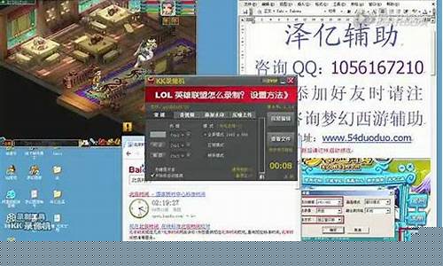 梦幻西游脚本在玩家的游戏体验中扮演着重要角色。作为一款经典的网络游戏，梦幻西游吸引了大量玩家。随着时间的推移，越来越多的玩家开始使用脚本来提高游戏效率。本文将详细探讨梦幻西游脚本的功能、使用技巧及其潜在风险。(图1)