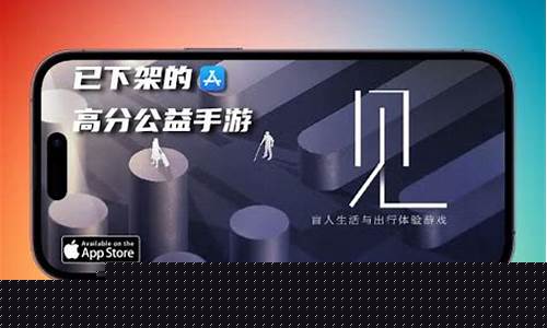 公益手游SF网站：游戏与慈善的完美结合(图1)