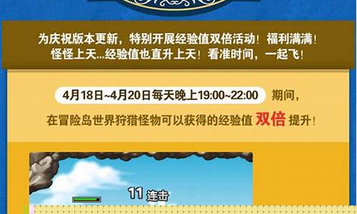 梦幻西游私服是基于经典网络游戏《梦幻西游》所衍生出的非官方服务器。与官方版本相比，私服通常提供更高的自由度和独特的游戏体验，吸引了众多玩家的关注与参与。在这篇文章中，我们将深入探讨梦幻西游私服的特点、优势以及如何选择合适的私服。(图1)