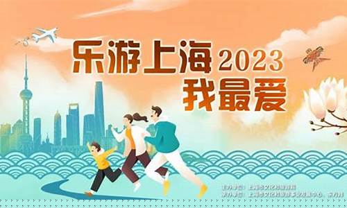 新开SF发布网作为一个重要的游戏发布平台，致力于为广大玩家提供最新、最全的私服信息。本文将详细介绍新开SF发布网的特点、优势以及如何选择合适的私服，为玩家们提供参考。(图1)